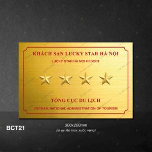 Bảng công ty (30cm x 20cm) - BCT21
