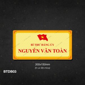 Bảng tên chức danh để bàn - BTDB03