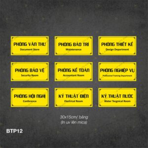 Bảng tên phòng tổng hợp (30x15cm)